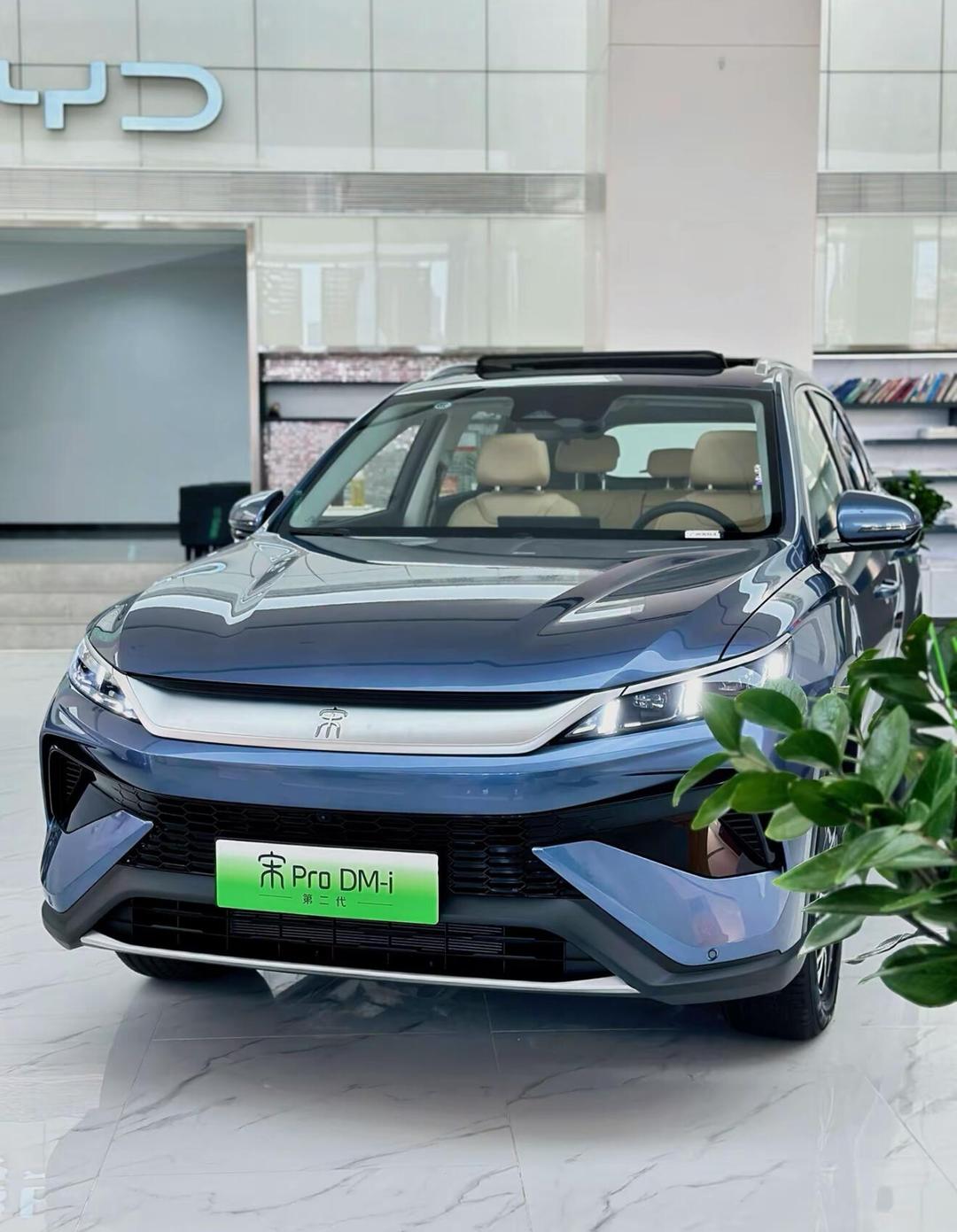 比亚迪宋ProDM‑i｜万能家用车，也有小短板身边超多普通家庭选了这台车，空间大小刚刚好，日常家用绰
