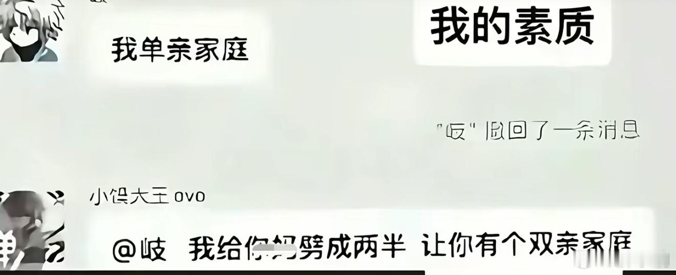 [吐舌头眯眼睛笑]​​​