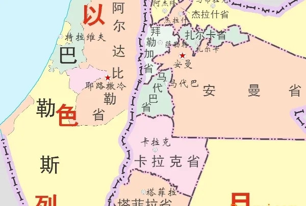 沙特终于出手了！中东要重新洗牌。下个月，沙特和法国要在联合国牵头搞个大动作，开