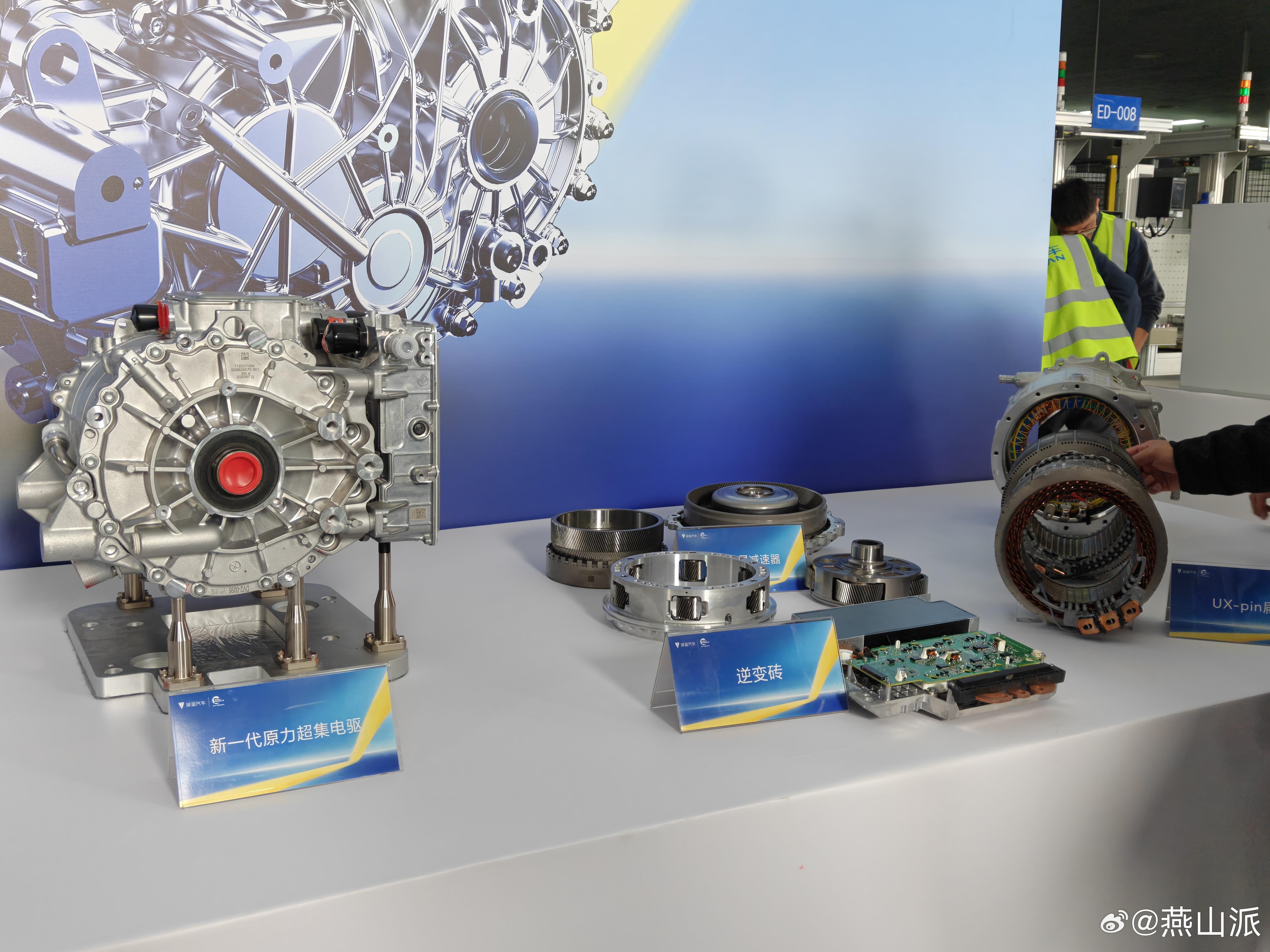 深蓝董事长拆解行驶50万公里电驱下午深蓝拆解了一个行驶了50万公里的电驱，从