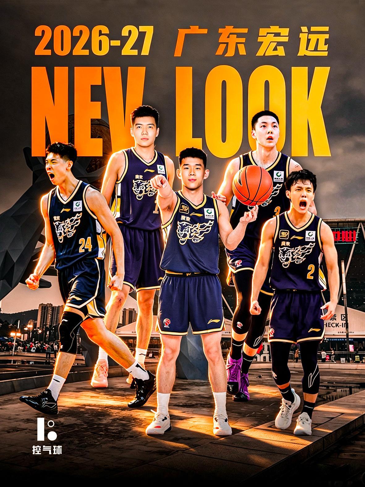 假设林葳加盟广东宏远，直接补齐球队最大短板！本土最强关键球后卫，填补广东季后赛无