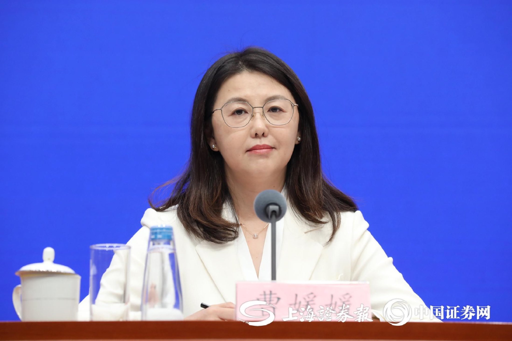 曹媛媛已任中国人民银行金融市场司司长