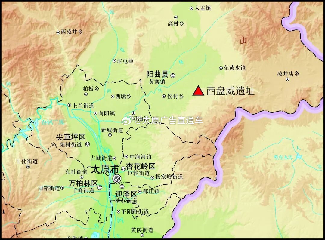太原发现一处新石器遗址太原市文物保护研究院协同相关科研机构，近期在太原市阳曲