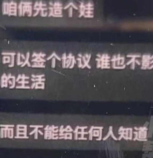 丈夫上演“皇帝式出轨”！她和老公一起白手起家，拼了十几年把生意做上亿，住别墅