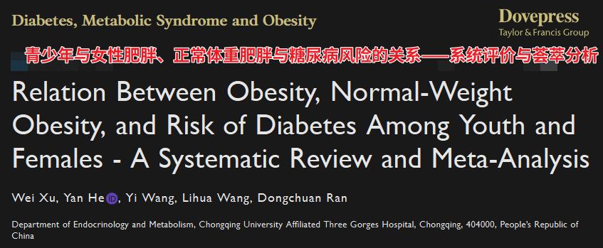 肚子不大，血糖却高了？医生苦劝：这类人比胖子更危险！你敢信吗？有些人看着不胖，