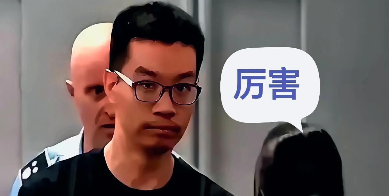 中国工程师徐泽伟牛，逃过美国FBI的迫害，已获释！扣了40天，他其实可以要赔偿！