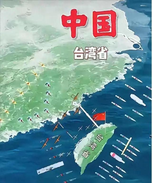 台湾脸黑了，高呼要统一！是中国人。10月10号这天，台湾那边正忙着搞他们所谓的庆