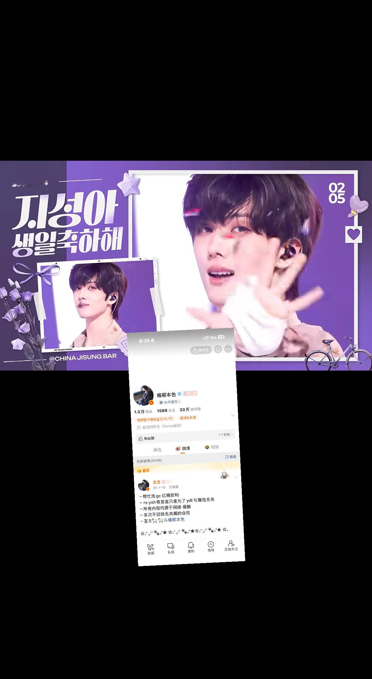 宝宝我来帮你打卡啦～