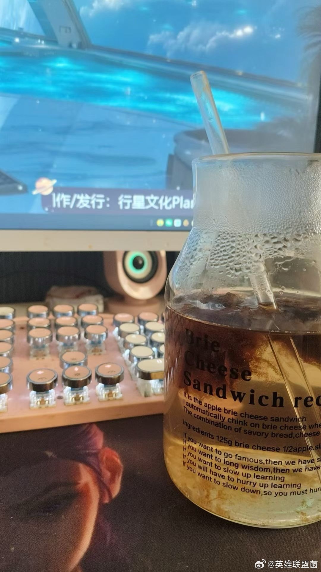 有个可爱的人正在读我的文案​​​
