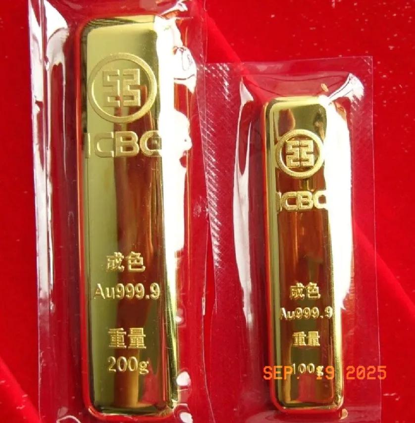 一夜之间，金价就又一次失控了！9月19日，一只98克的镯子，随随便便就要人