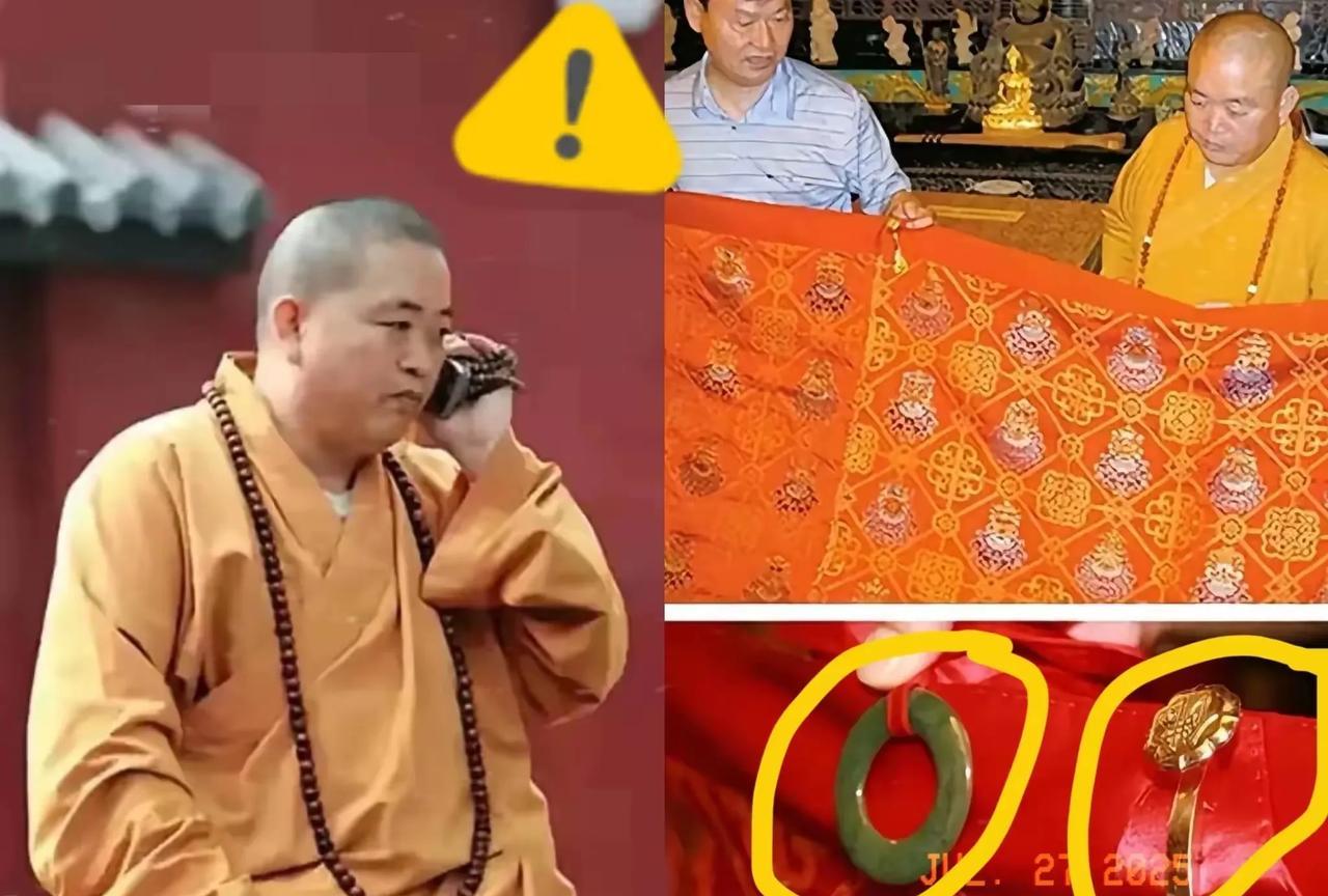 经商天才释永信进去了，这个人如果说不是披着这身袈裟，绝对是和那个许加印平起平坐的