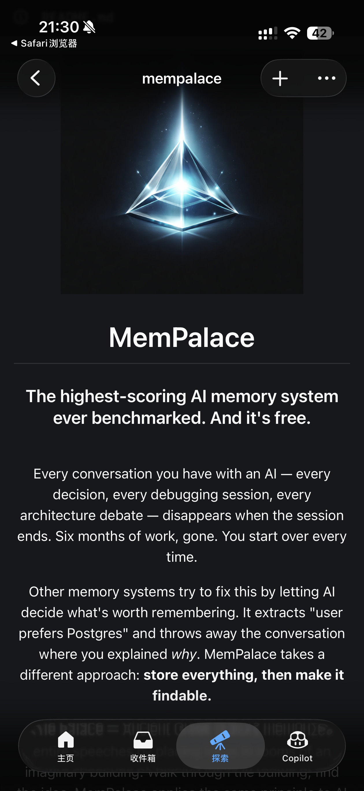 刚刚改着我自己的代码，顺便去研究了一下MillaJovovich美女新做的这