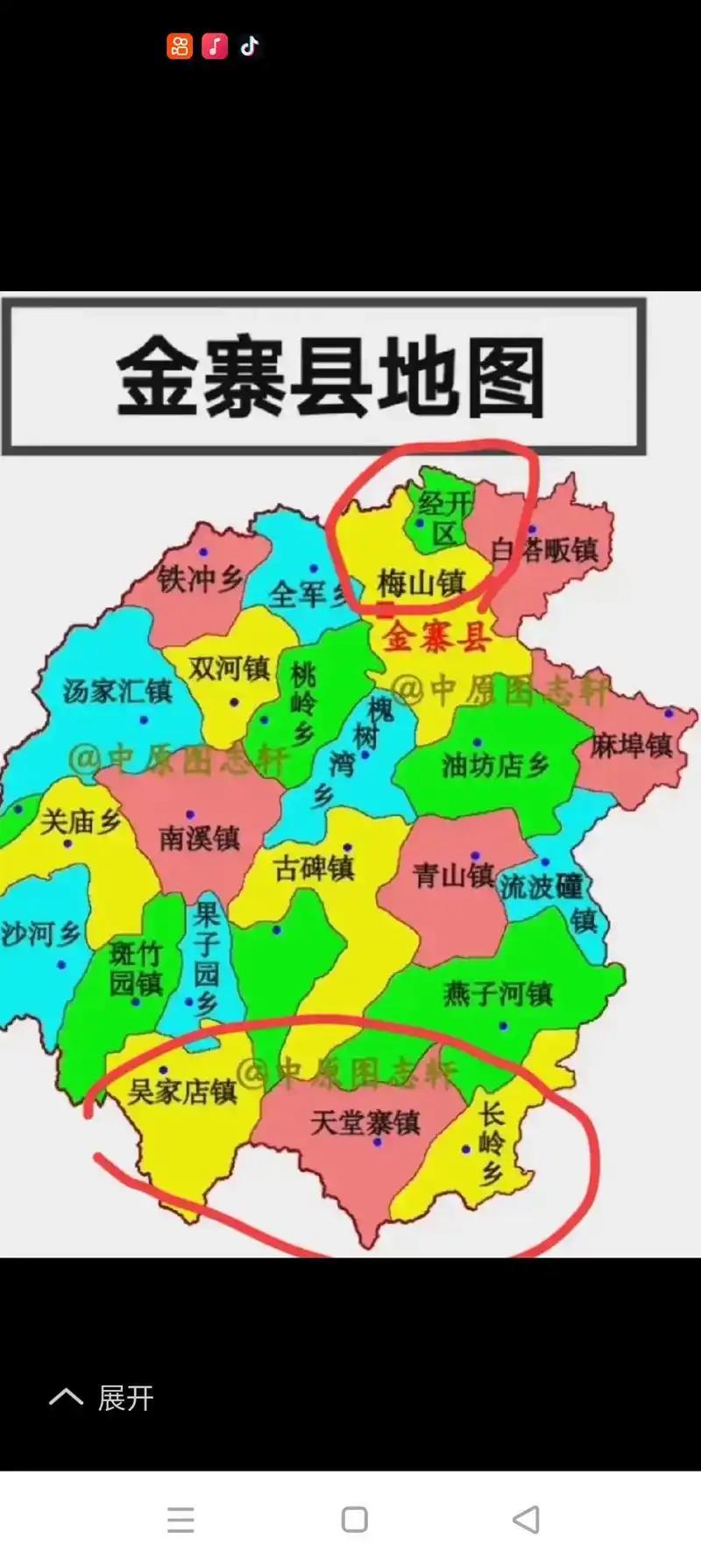 一分钟了解金寨县金寨县位于安徽省西部，为六安市下辖县之一，面积3919平方公