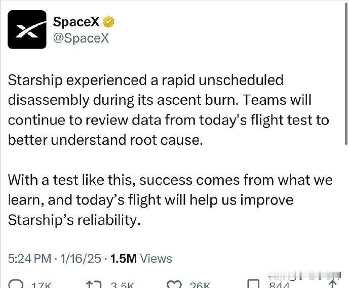 Spacex和马斯克就第七次试飞进行了快速复盘。星舰在上升阶段燃烧过程中