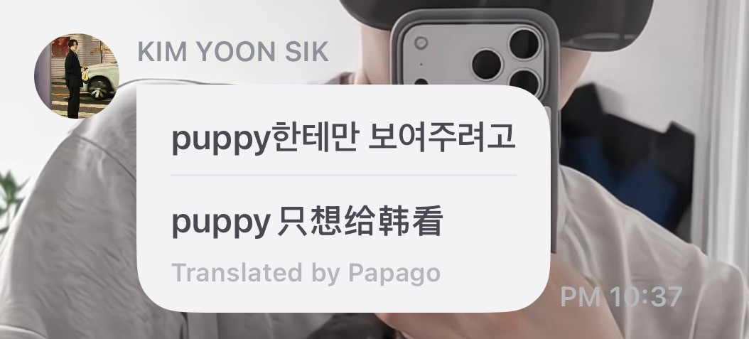 我异国恋的小男友