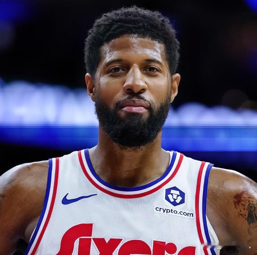 76人队的避税方式让人意想不到！保罗乔治不大可能是心理状况服药！像德罗赞是