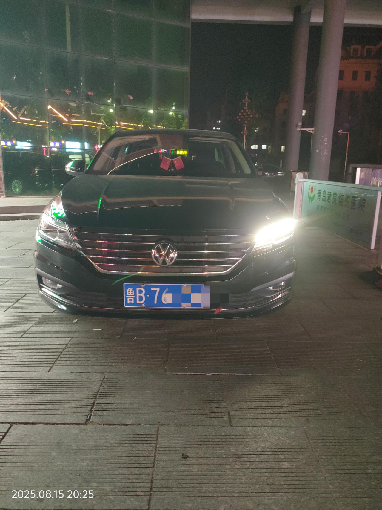 大众朗逸停车灯功能！