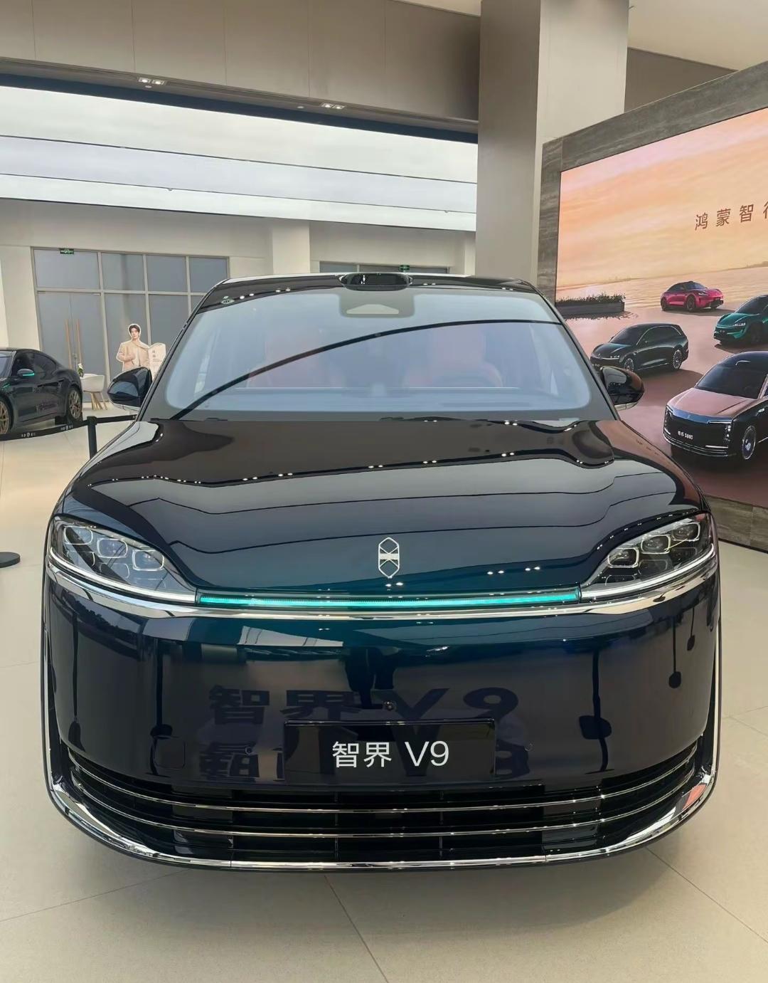 智界V9是华为和奇瑞打造的高端智能MPV，售价38.98-51.98万，这和我之