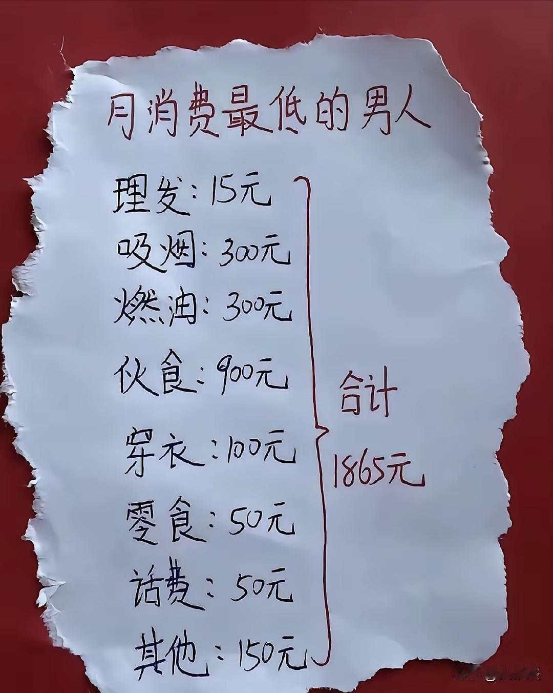 大家都说说自己吧。