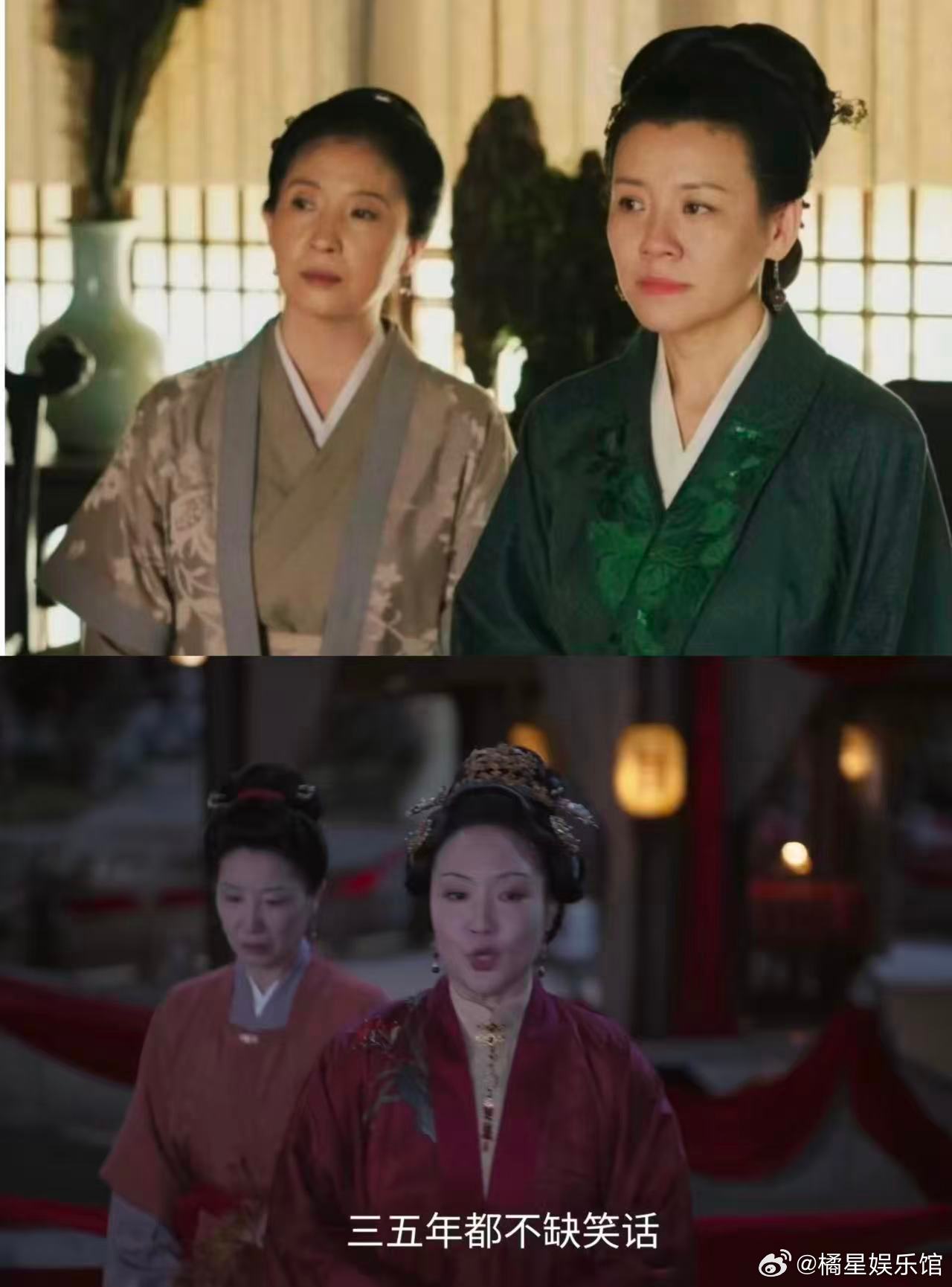 知否刘妈妈跟谁家谁家闹笑话别人是旺主，刘妈妈是旺热搜，不管跟谁都能整出点动静来