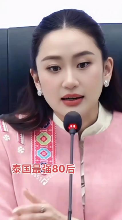 2026年4月6日，一则从东南亚传来的消息炸开了锅：泰国突然宣布，从4月7日开始