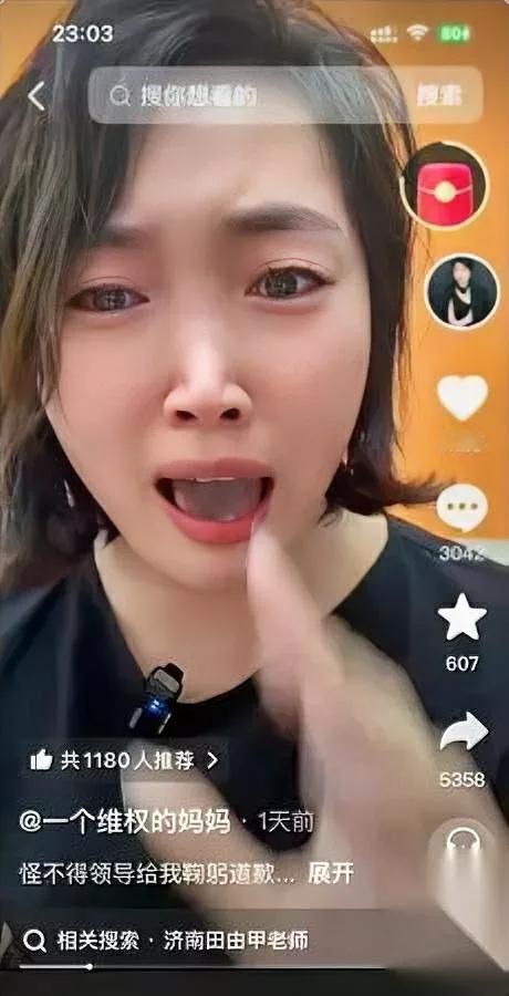 济南育英的监控，终于能看了。家长才翻三分之一就蹲在走廊哭——不是委屈，是吓的