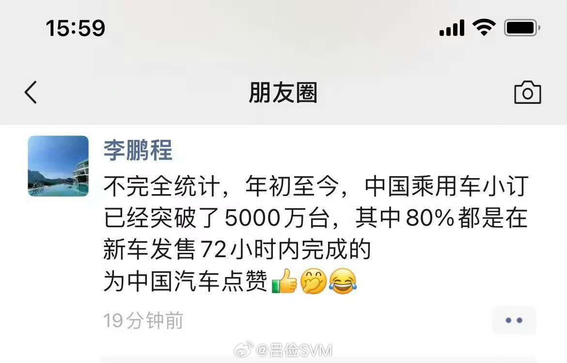 有的嚯嚯行业，有的不是。行业产业​​​