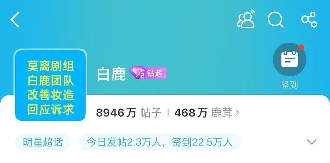 全都在拒😳​​​