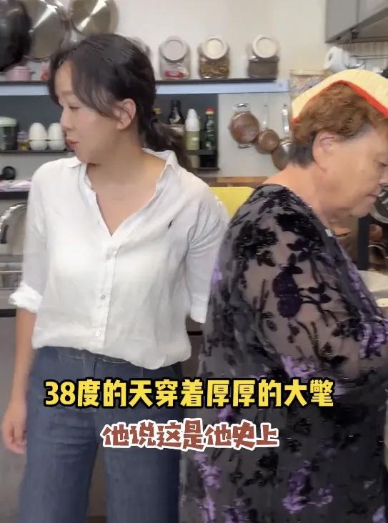 高鑫王一楠夫妻如今还是有很多话题可以聊的夫妻，高鑫在横店拍戏，38度穿大氅，也告