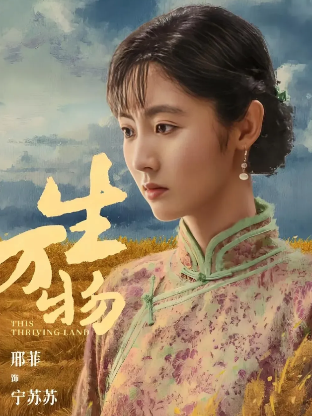 邢菲不愧是当过兵的，这么敢说，于朦胧这件事，她竟然立刻发声，了解后才知道两