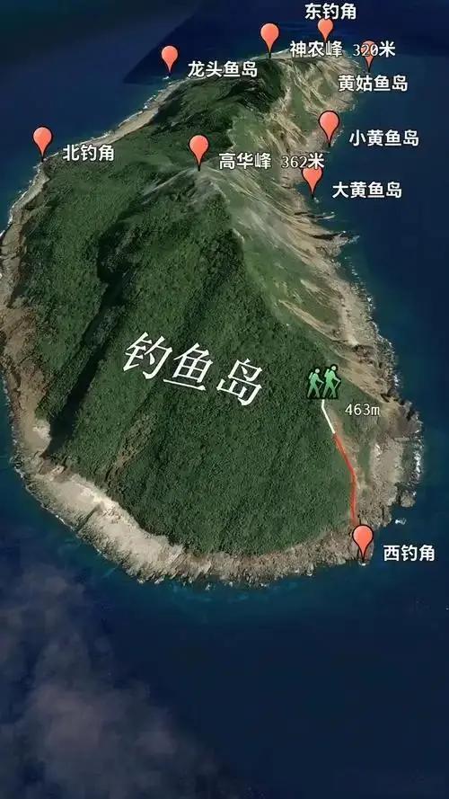 钓鱼岛及其附属岛屿：中国领土不可分割的一部分钓鱼岛主岛面积大约是3.91平