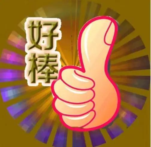 油车和新能源车你选谁?现在看来我选新能源！试驾新能源汽车真好！