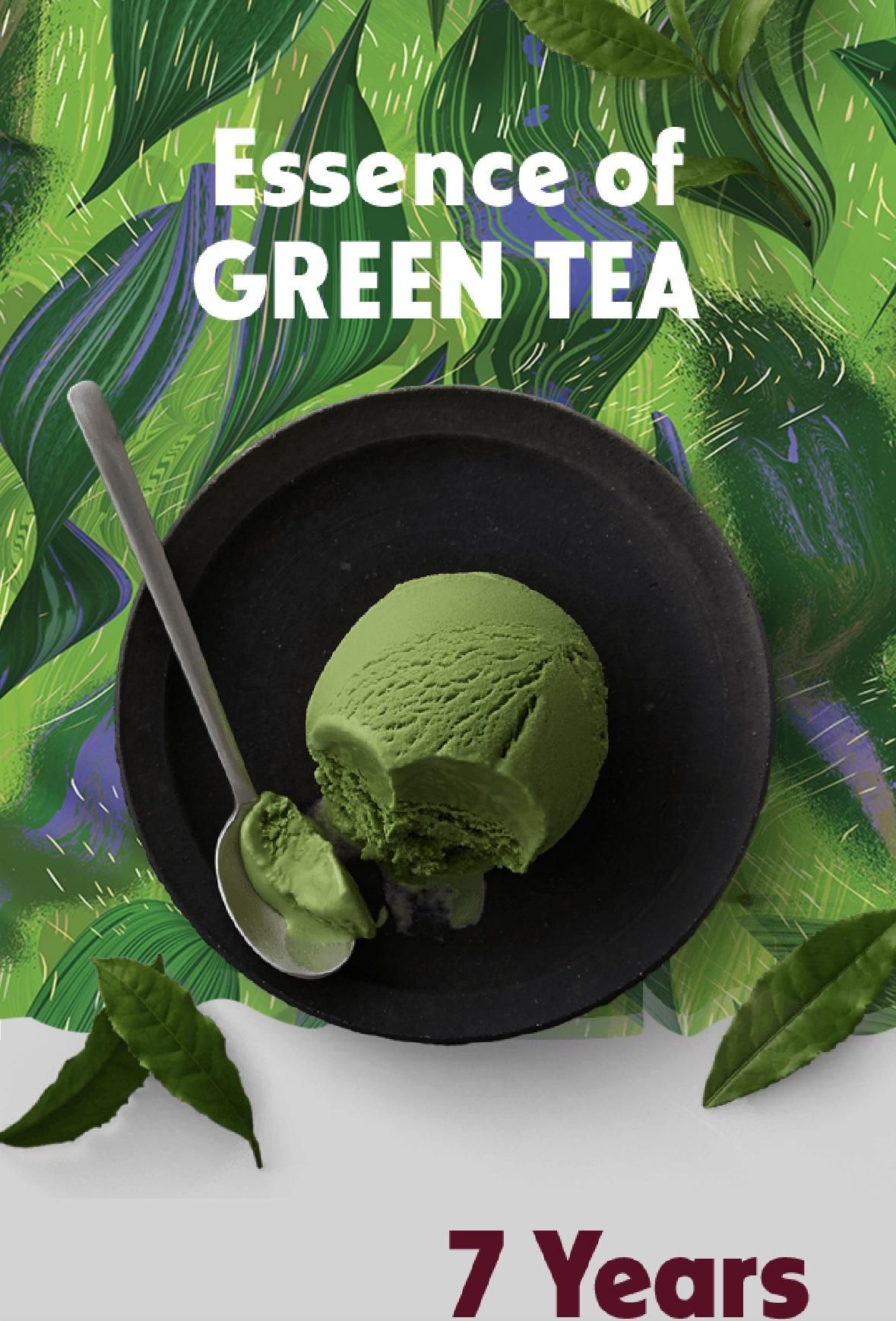 哈根达斯绿茶历经七年研发而成。其茶叶采用独家拼配，主要选用当年新芽采摘的头茬茶，