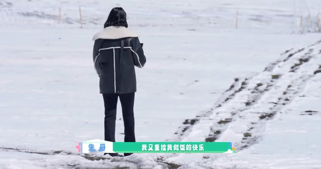 朱丹和周一围打视频电话，她接下来的话，就是分享了一个她的意外收获。她坦言