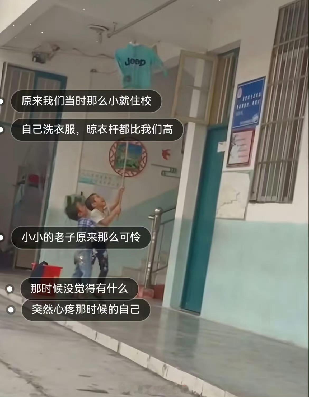 终于懂为什么老一辈都说带孩子轻松了😅​​​