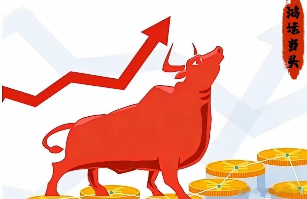 2026.4.29市场高开，短线热门方向整理：1、算力租赁+光通信：铭普光磁、