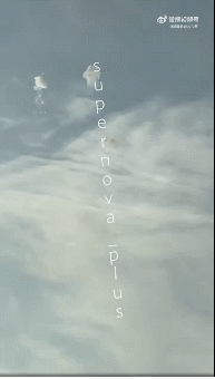 据媒体报道，乌克兰总参谋部称，乌军昨天下午使用ATACMS弹道导弹对俄罗斯境内的