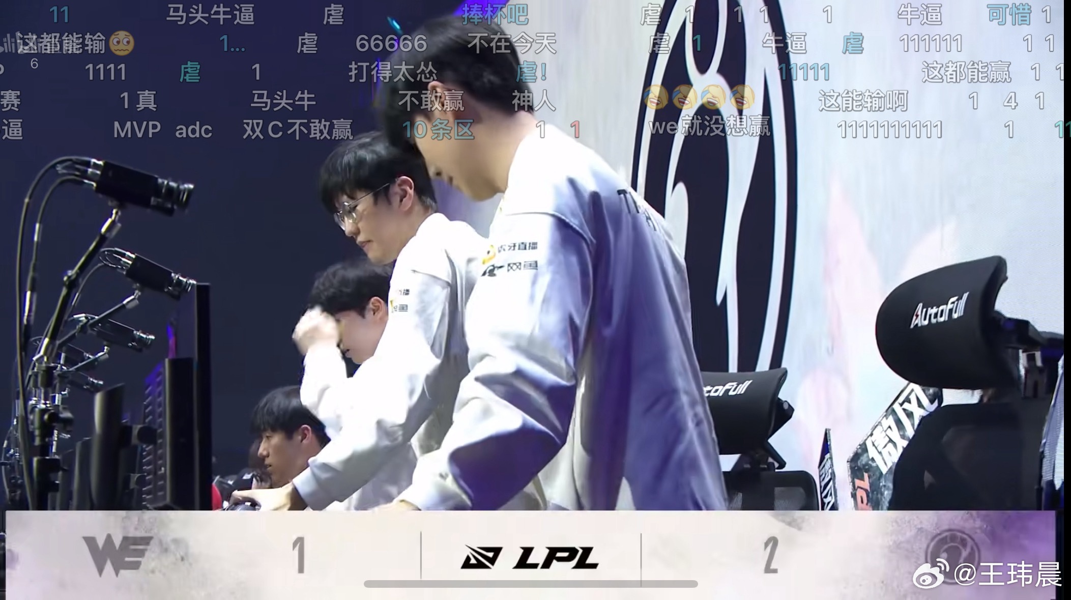 全靠Theshy波比! 媒体人: 丹尼这阵容是人能选出来的啊, 五保提伯斯