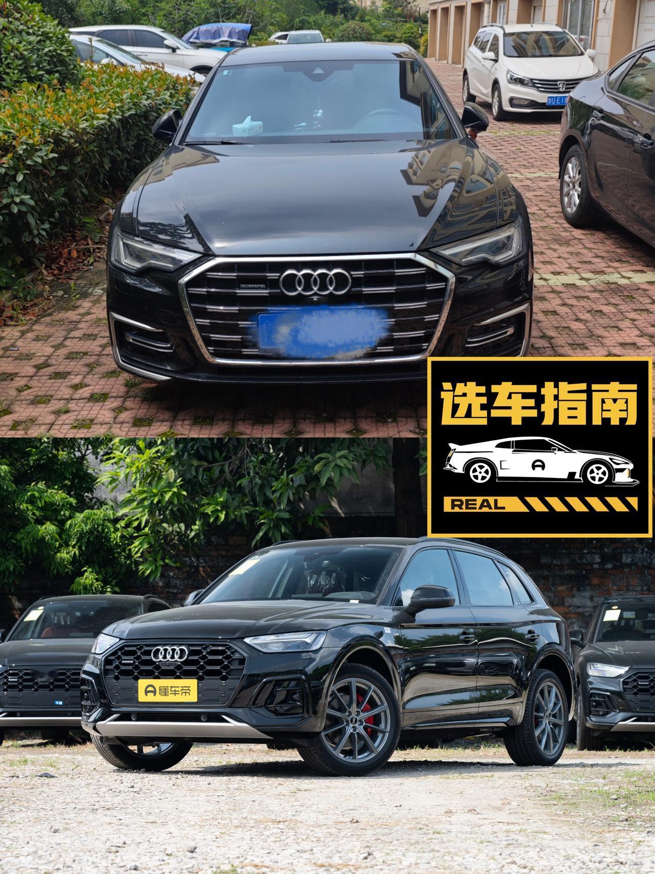 我的大六子已经开了有快一年了，回想当时选车的时候，还在纠结于到底买大六子还是Q5