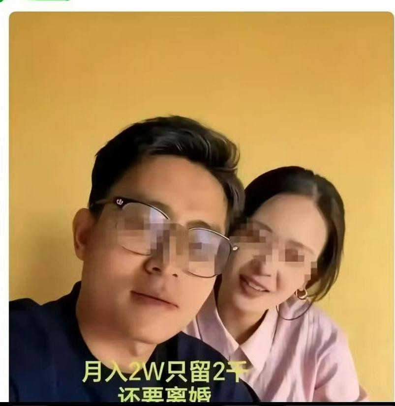 无锡这个以精神孤独、无话可说为理由起诉离婚的女子，百分百要后悔，她的家人也是一群