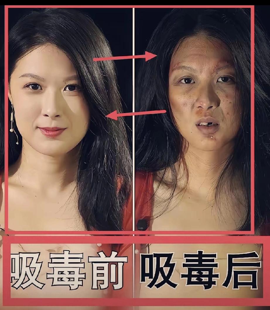 强烈预感！禁毒风暴已至，这一次我们寸步不让！我始终有种强烈的预感：那些被毒