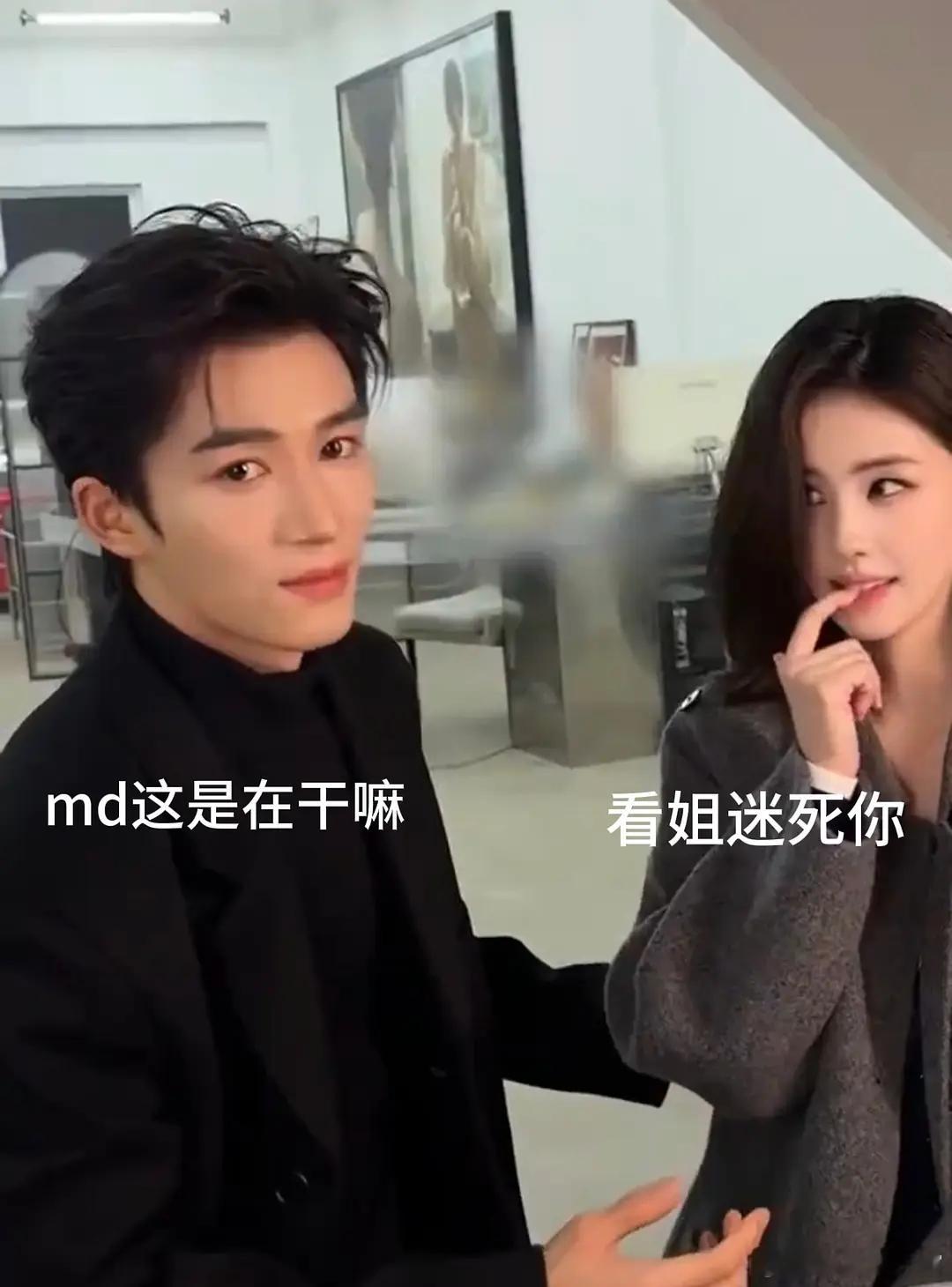 谁能理解这是在干嘛