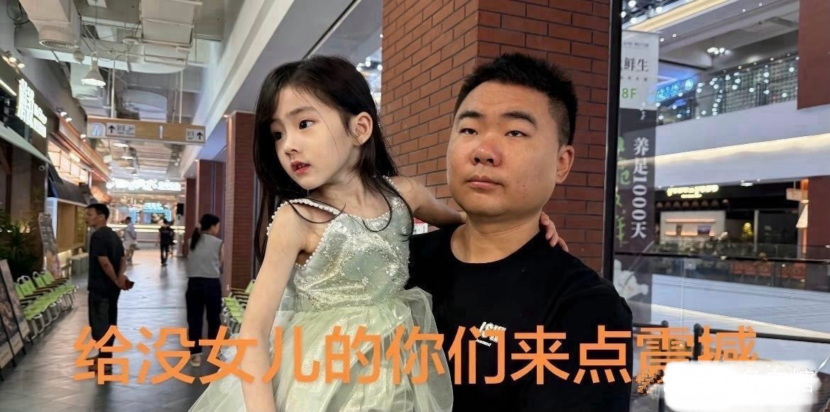 我只看见妈妈的基因在里面力挽狂澜​​​