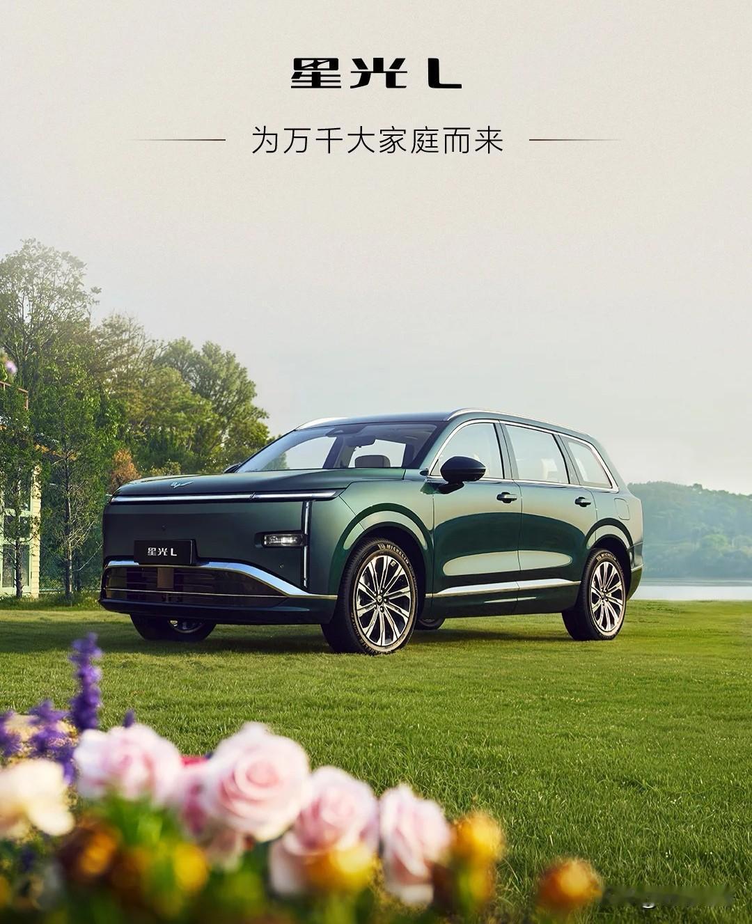 这就是赤裸裸现实啊!电车30万:使用10年，电费1万，卖1.5万;油车30万