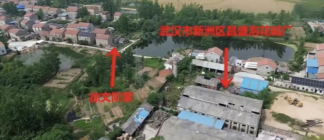 触目惊心！武汉585人小村庄，62人接连患癌，多人壮年离世你敢相信吗？一个