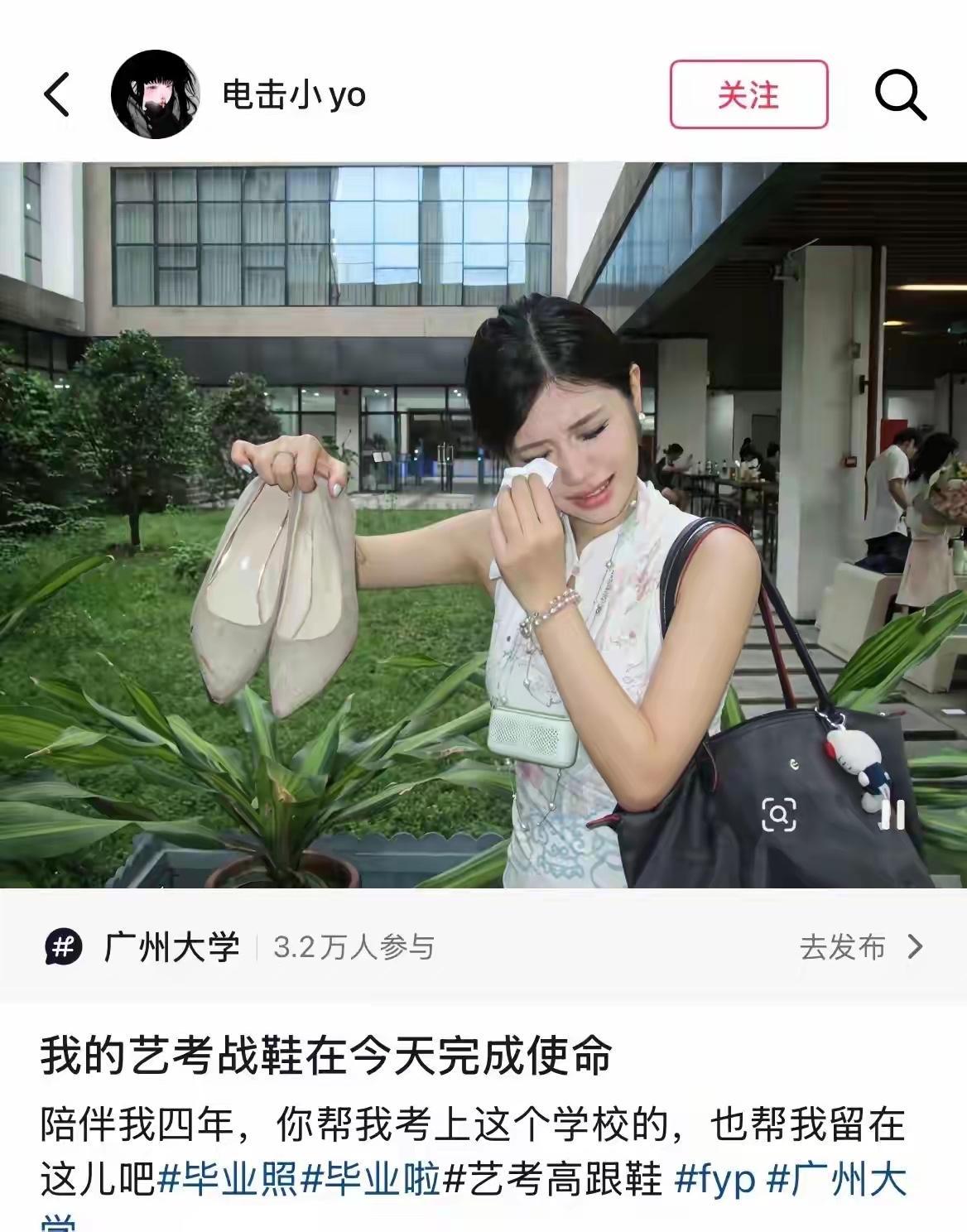 原来不止我一个人会赋予一件物品特殊的意义