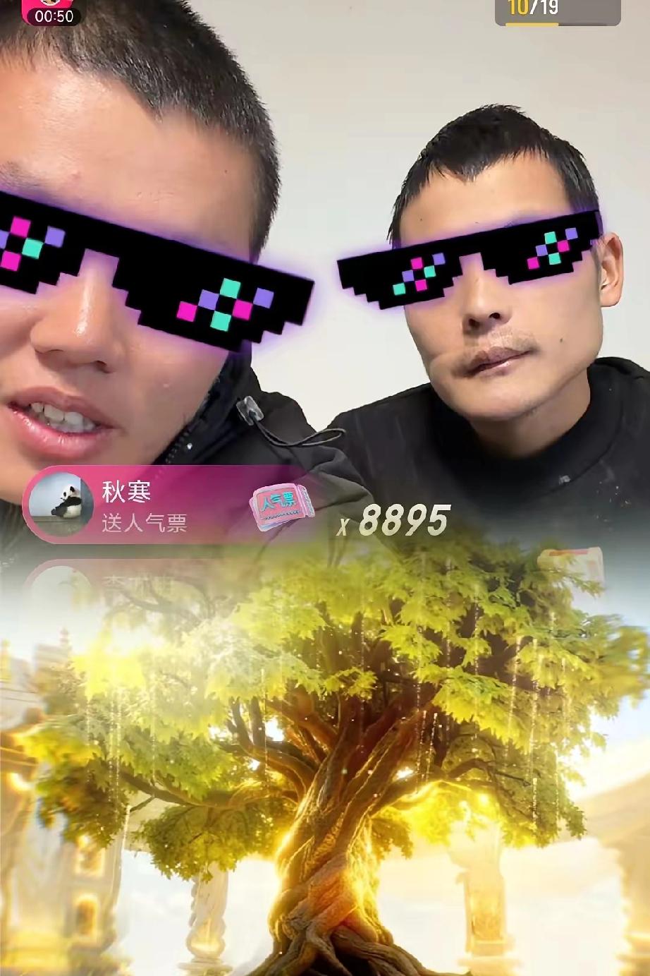 冠军奖金20万，他一场直播收入能盖房？这届网友用钱投票了！别再只看名头了，来