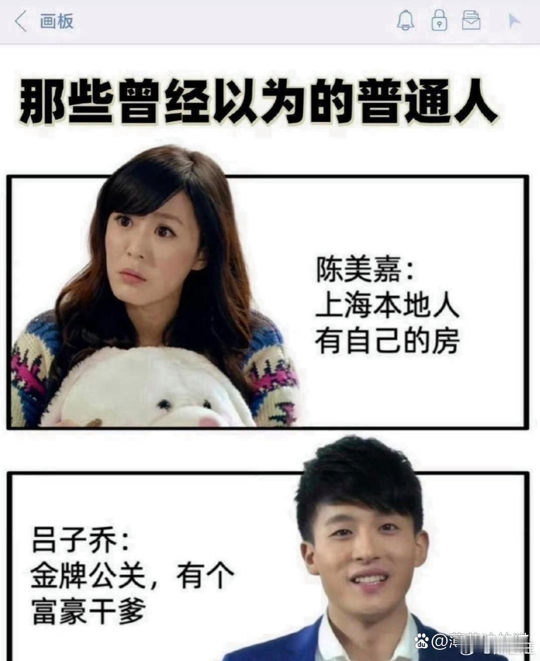 原来爱情公寓里的每一个都不是普通人