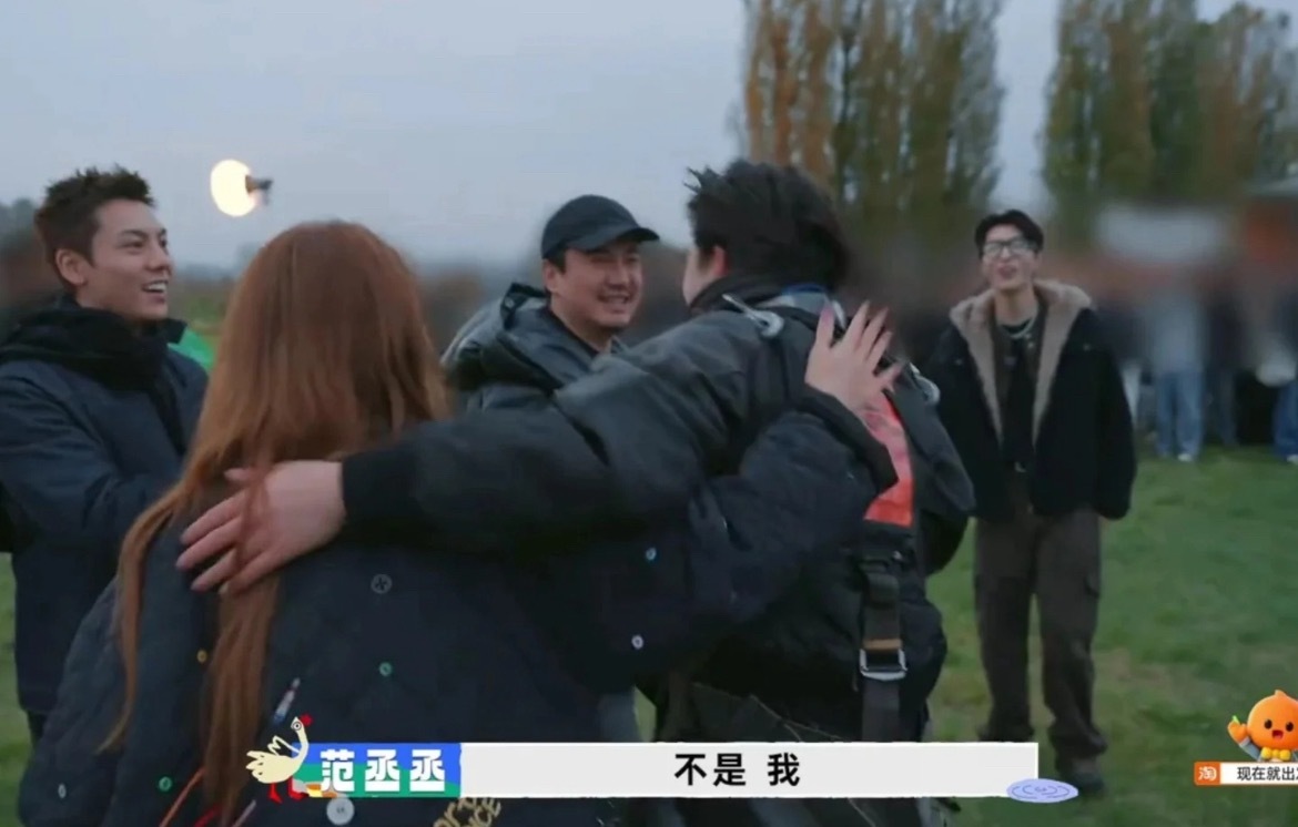 真香啊这一对！！！还用多说吗跳完伞多巴胺咔咔分泌，让人误认为是爱情