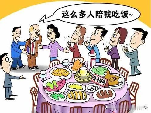 大数据技术，狠刹吃喝风可出奇制胜！近年来，国家反“四风”成效不错，